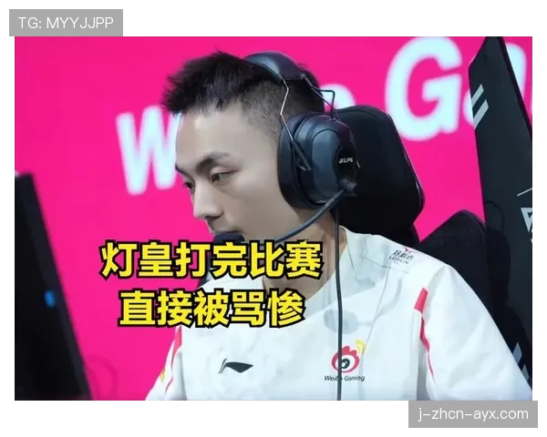 顶级选手的团战执行:他是如何通过团队指挥实现同步进攻的