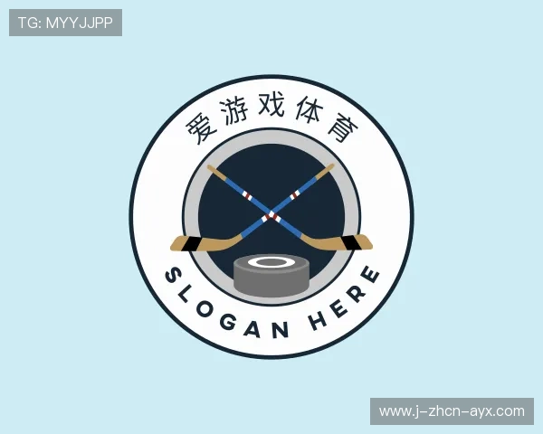 知道爱游戏官方平台